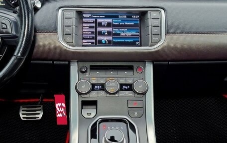 Land Rover Range Rover Evoque I, 2012 год, 2 150 000 рублей, 5 фотография