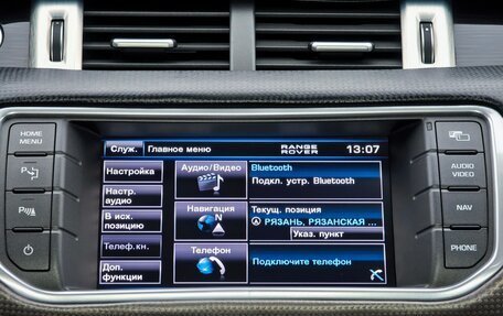 Land Rover Range Rover Evoque I, 2012 год, 2 150 000 рублей, 12 фотография