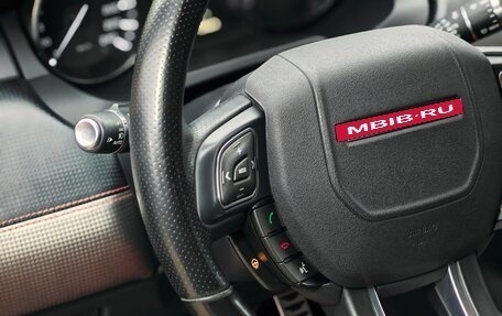 Land Rover Range Rover Evoque I, 2012 год, 2 150 000 рублей, 26 фотография