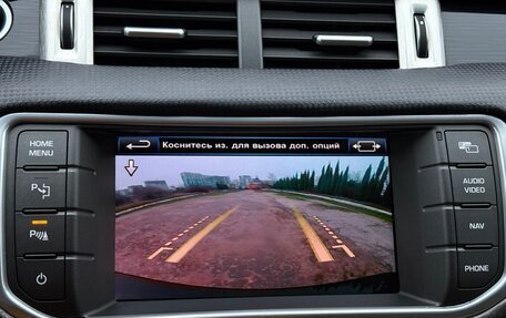 Land Rover Range Rover Evoque I, 2012 год, 2 150 000 рублей, 36 фотография