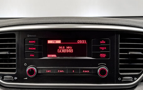 KIA Sportage IV рестайлинг, 2021 год, 2 855 000 рублей, 15 фотография