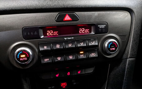 KIA Sportage IV рестайлинг, 2021 год, 2 855 000 рублей, 27 фотография