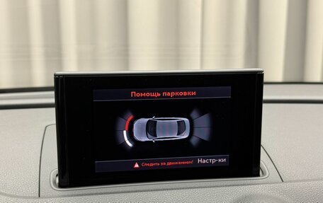 Audi A3, 2015 год, 2 290 000 рублей, 13 фотография