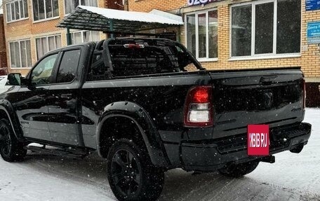 Rambler 1500, 2021 год, 7 500 000 рублей, 4 фотография