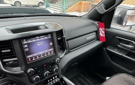 Rambler 1500, 2021 год, 7 500 000 рублей, 17 фотография