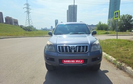 Toyota Land Cruiser Prado 120 рестайлинг, 2004 год, 1 750 000 рублей, 2 фотография