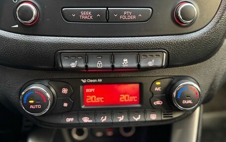 KIA cee'd III, 2014 год, 1 139 000 рублей, 22 фотография