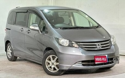 Honda Freed I, 2010 год, 675 000 рублей, 1 фотография