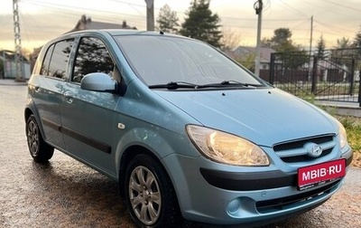 Hyundai Getz I рестайлинг, 2008 год, 650 000 рублей, 1 фотография