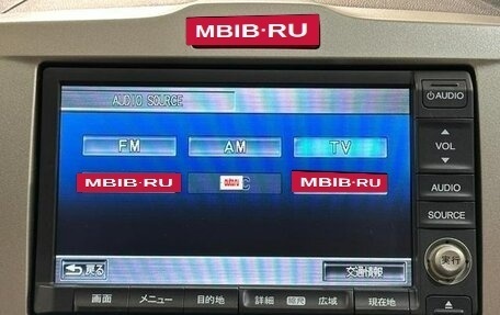 Honda Freed I, 2010 год, 675 000 рублей, 8 фотография