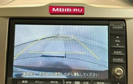 Honda Freed I, 2010 год, 675 000 рублей, 4 фотография