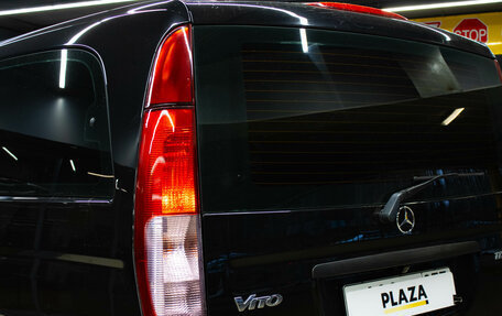 Mercedes-Benz Vito, 2013 год, 1 999 000 рублей, 7 фотография