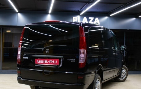 Mercedes-Benz Vito, 2013 год, 1 999 000 рублей, 4 фотография