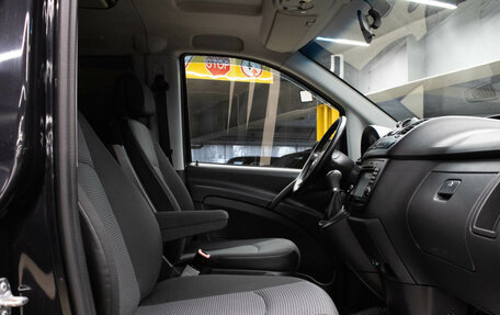 Mercedes-Benz Vito, 2013 год, 1 999 000 рублей, 12 фотография