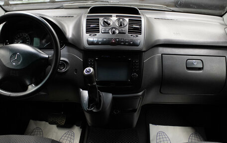 Mercedes-Benz Vito, 2013 год, 1 999 000 рублей, 10 фотография