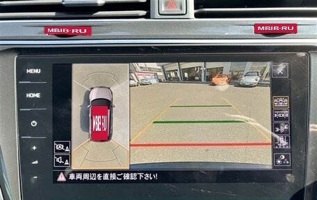 Volkswagen Tiguan II, 2020 год, 1 755 000 рублей, 20 фотография