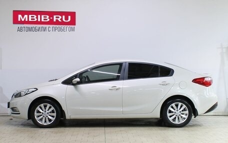 KIA Cerato III, 2014 год, 1 339 000 рублей, 7 фотография