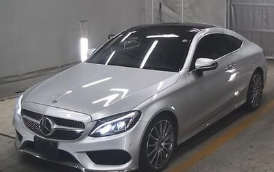 Mercedes-Benz C-Класс, 2018 год, 1 730 007 рублей, 1 фотография