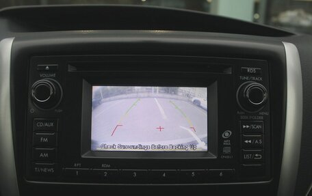 Subaru Forester, 2011 год, 1 280 000 рублей, 14 фотография