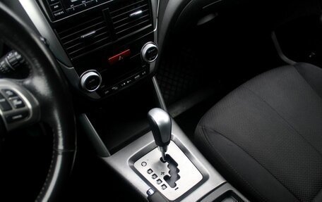 Subaru Forester, 2011 год, 1 280 000 рублей, 13 фотография