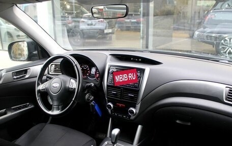 Subaru Forester, 2011 год, 1 280 000 рублей, 9 фотография