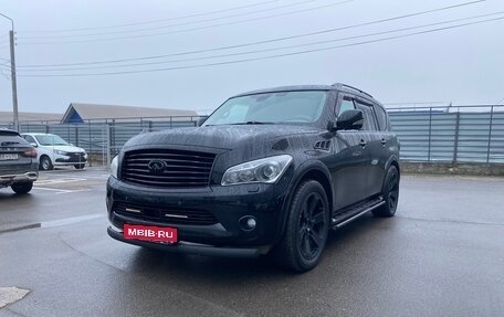 Infiniti QX80 I рестайлинг, 2014 год, 2 600 000 рублей, 1 фотография