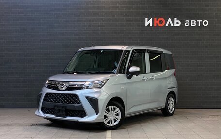 Daihatsu Thor I, 2020 год, 1 150 000 рублей, 1 фотография