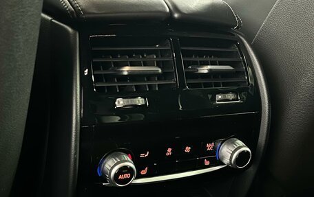 BMW 5 серия, 2018 год, 3 569 000 рублей, 25 фотография