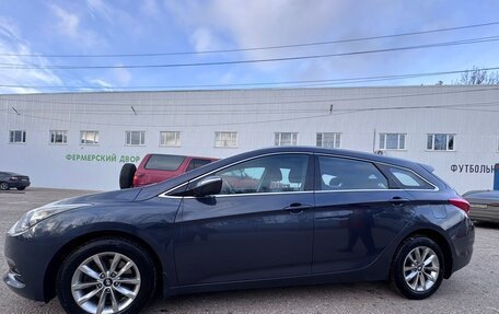 Hyundai i40 I рестайлинг, 2016 год, 1 215 000 рублей, 2 фотография