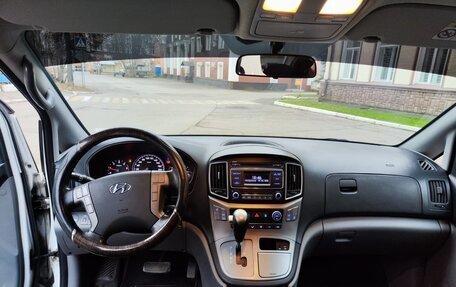 Hyundai H-1 II рестайлинг, 2016 год, 2 100 000 рублей, 5 фотография