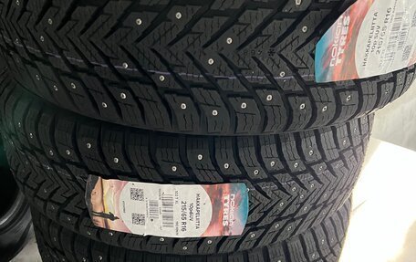 Renault Duster I рестайлинг, 2015 год, 1 250 000 рублей, 15 фотография