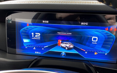 FAW Bestune T77, 2023 год, 2 049 900 рублей, 17 фотография