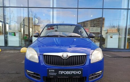 Skoda Fabia II, 2008 год, 285 000 рублей, 2 фотография