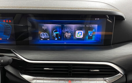 FAW Bestune T77, 2023 год, 2 049 900 рублей, 23 фотография