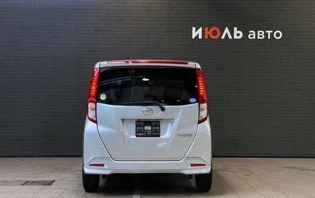 Daihatsu Thor I, 2020 год, 1 150 000 рублей, 6 фотография