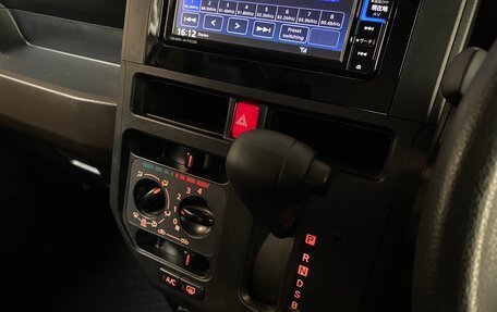 Daihatsu Thor I, 2020 год, 1 150 000 рублей, 14 фотография