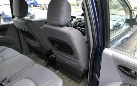 Hyundai Matrix I рестайлинг, 2006 год, 399 000 рублей, 11 фотография