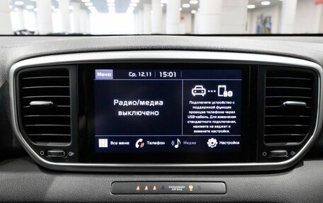 KIA Sportage IV рестайлинг, 2021 год, 2 780 000 рублей, 8 фотография