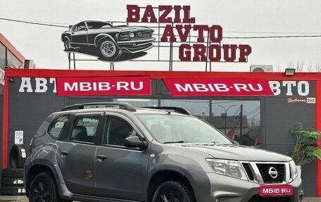 Nissan Terrano III, 2014 год, 1 100 000 рублей, 1 фотография
