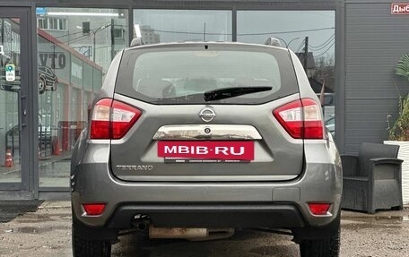 Nissan Terrano III, 2014 год, 1 100 000 рублей, 9 фотография