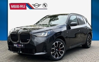 BMW X3, 2025 год, 8 900 000 рублей, 1 фотография