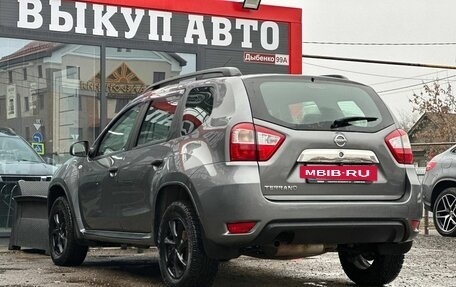 Nissan Terrano III, 2014 год, 1 100 000 рублей, 8 фотография