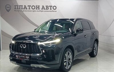 Infiniti QX60, 2025 год, 6 449 000 рублей, 1 фотография