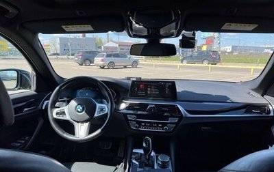 BMW 5 серия, 2020 год, 3 680 000 рублей, 1 фотография