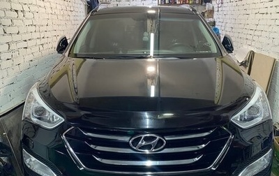 Hyundai Santa Fe III рестайлинг, 2014 год, 3 500 000 рублей, 1 фотография