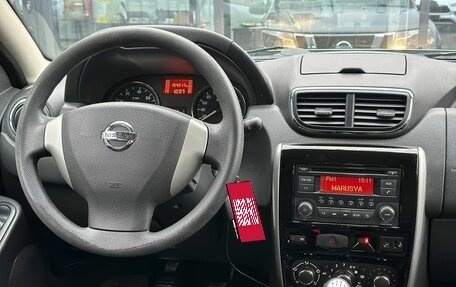 Nissan Terrano III, 2014 год, 1 100 000 рублей, 16 фотография