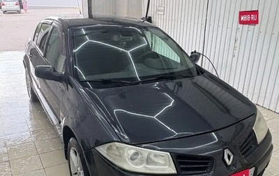 Renault Megane II, 2007 год, 350 000 рублей, 1 фотография