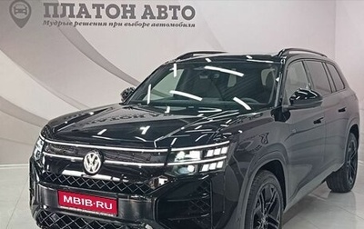 Volkswagen Teramont, 2025 год, 6 279 000 рублей, 1 фотография