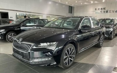 Skoda Superb III рестайлинг, 2025 год, 2 200 000 рублей, 1 фотография