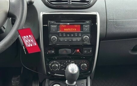 Nissan Terrano III, 2014 год, 1 100 000 рублей, 22 фотография